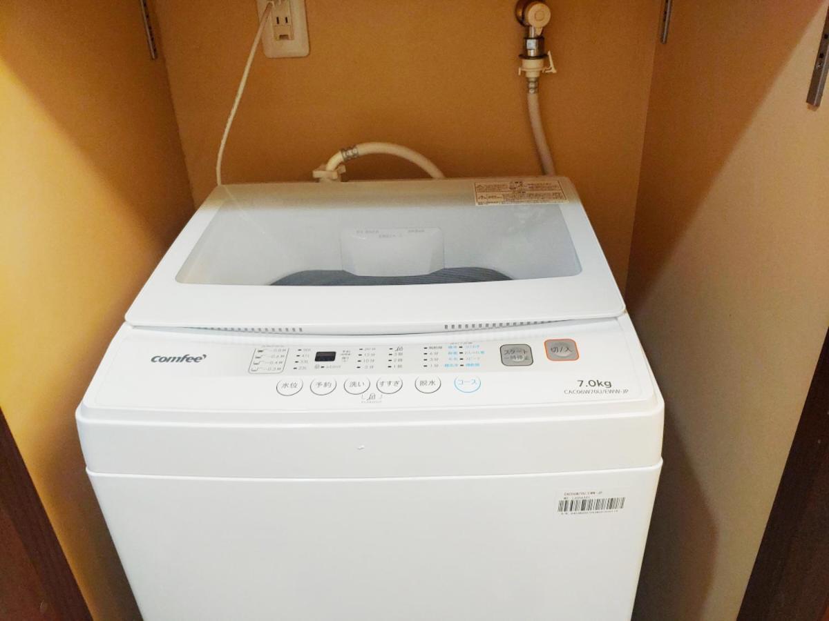 メゾンドオーク 新大久保 Tóquio Exterior foto