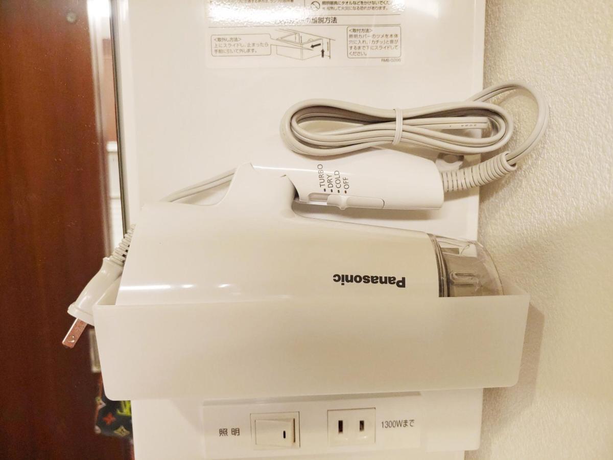 メゾンドオーク 新大久保 Tóquio Exterior foto